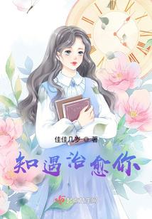 属鼠的女的几月