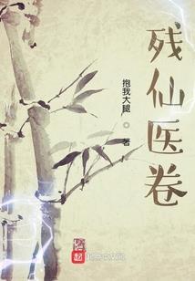 阴历十二月子月