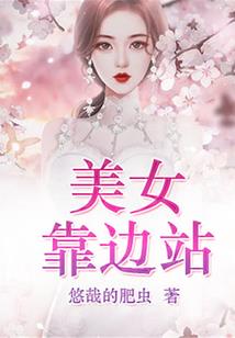 扎耳钉含义