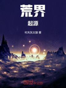 属蛇好还是属马