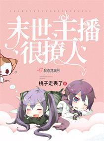 余姓属鼠取名