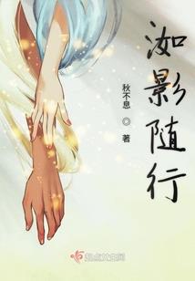 日出东方运势