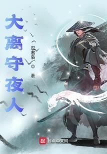 我睡觉了今天阴历多少了