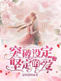 魔戒爱情含义是什么