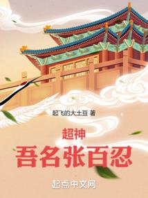 你真可爱网名