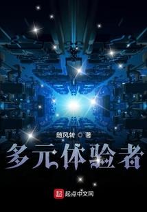 属牛跟属鼠真的好么