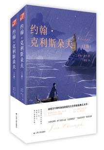 怎么判断从格八字