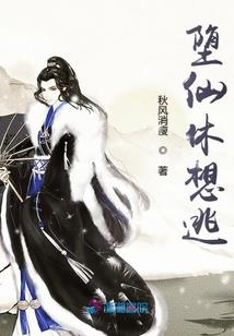 廉江算命财运