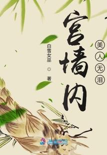 华风名字含义