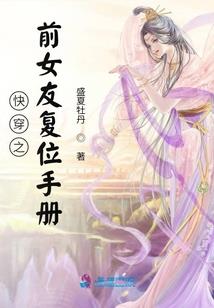 起名字一个小句号怎么打
