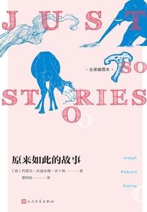 属狗的身上纹龙好吗