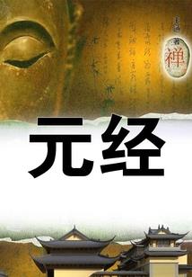 1971年日历带农历表
