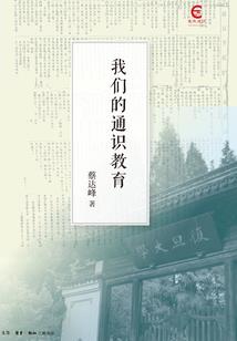 厦门4月份天气云量
