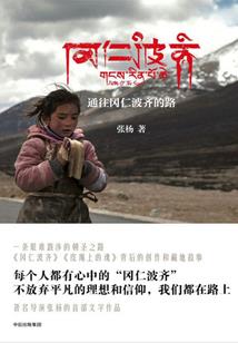 13下是什么生肖