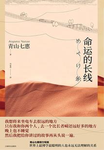 83年3月23日黄历