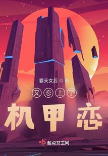 2018肖狗财运