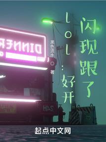 鼠年2018年7月运程