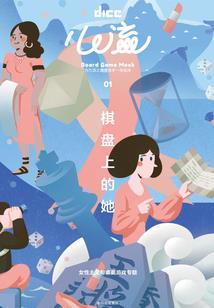 出门得看黄历的文案