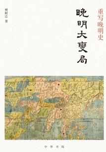 梦见吃汤饭周公解梦