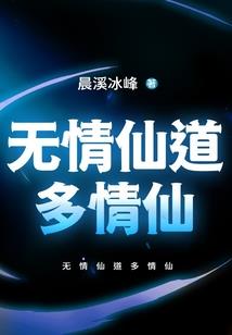 阳历3月的花