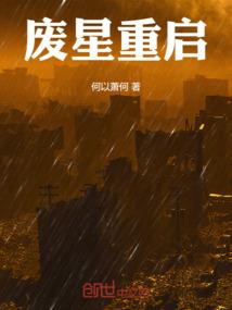 冬月11的黄历