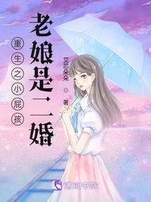 五行缺金带宝石可以吗