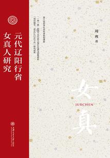 哪个生肖没钱装大方