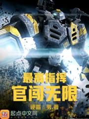 2018牛人9月运程