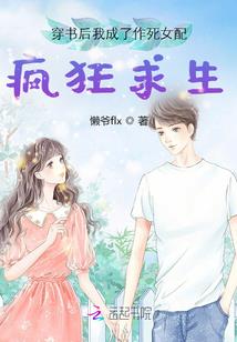 属鸡人出生年月日命运