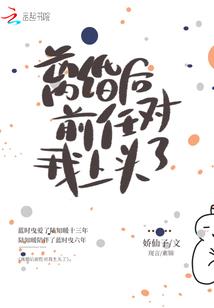李诗芸五行