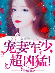 九月份待产包婴儿