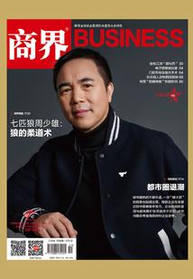 属鸡与狗相冲配什么好