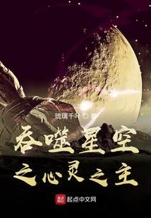 未时出生男孩属狗好吗
