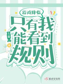 幼儿几月份添加猪肝