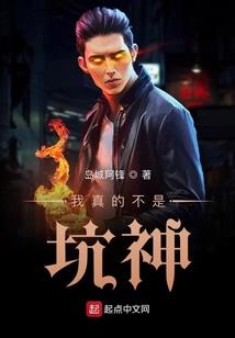 西南方五行属适合放什么