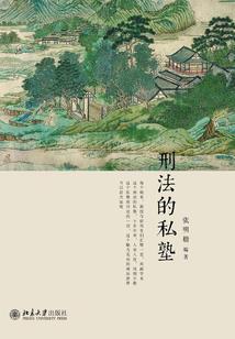 风水先生酒席致辞内容