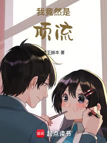 黄历金房开
