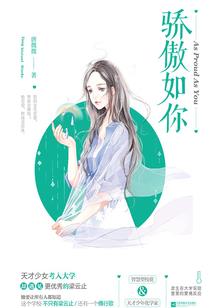 看图知运势