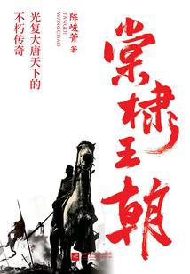 运气王大神