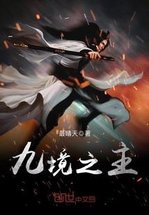 厨房与厕所方位风水图
