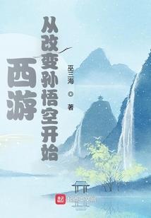 十二生肖网属马