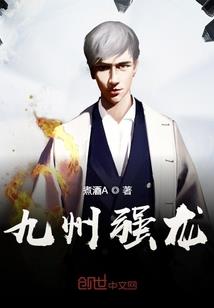 运气爆棚叠加好运气