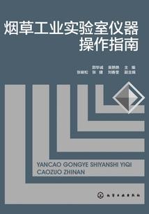 属鸡4月20号运势