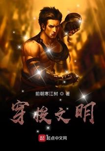 别再相信属相之说