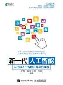陈姓属猪的富豪