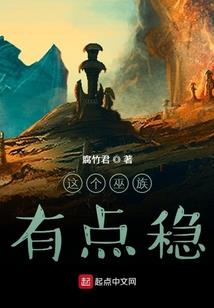 属兔的几月发财