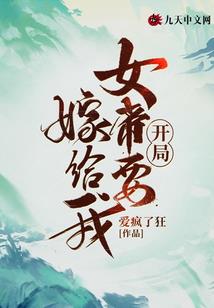 门神线条图案寓意