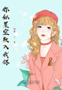 请问属狗的人住几楼最好