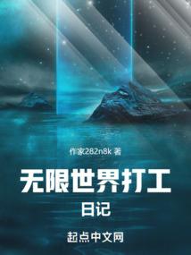 昕艺的寓意