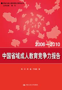 属虎命中劫难年